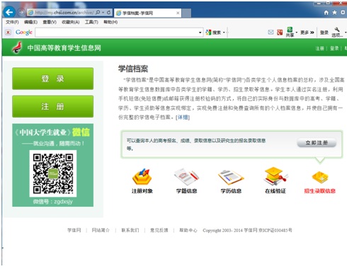 http://10.12.200.71/userfiles/image/20150608-1.jpg