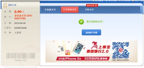 http://10.12.200.71/userfiles/image/20150608-7.jpg